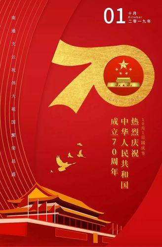 此生无悔入华夏下一句