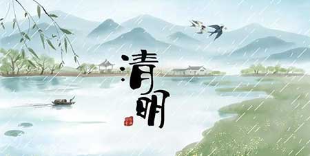 吐故纳新下一句