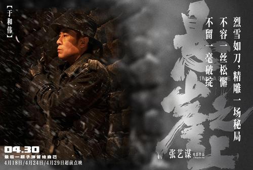 坚如磐石下一句接什么