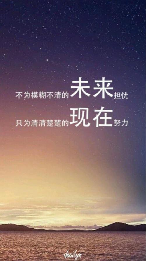 厉兵秣马下一句是什么