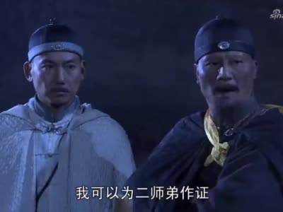 拿着鸡毛当令箭下一句