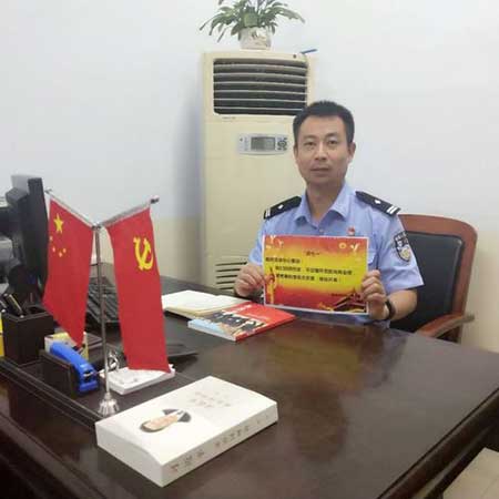 继往开来下一句
