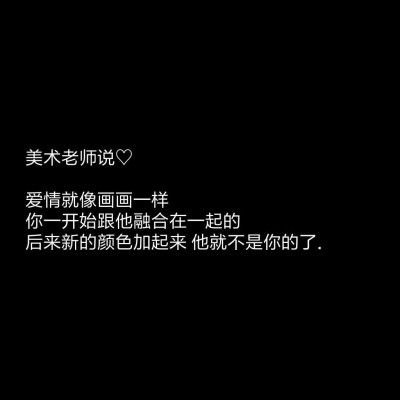 你的下一句话是