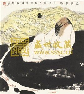 庄周梦蝶下一句