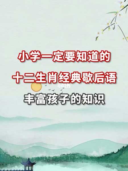 鸡蛋碰石头歇后语下一句