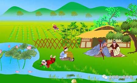 最喜小儿亡赖下一句