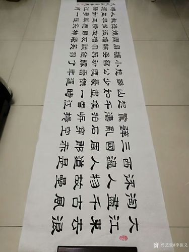 大江东去下一句是什么
