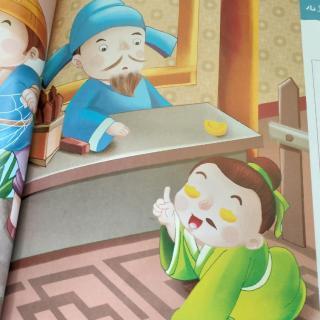 三人成虎下一句