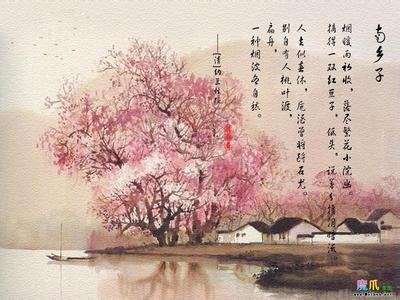 天意不可违下一句