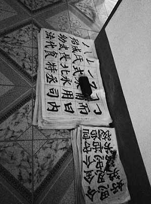 万事开头难的下一句