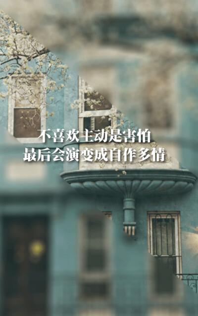 一年复一年的下一句