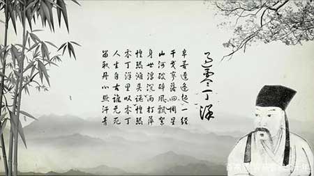 人生自古谁无死下一句是什么