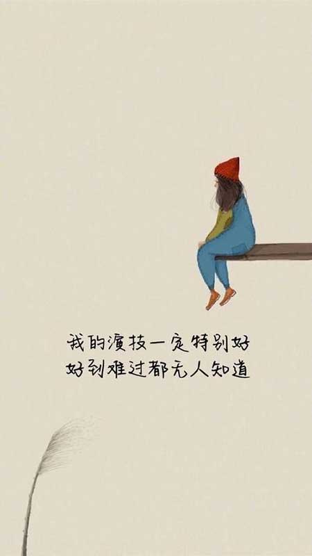 爱我所爱下一句是什么