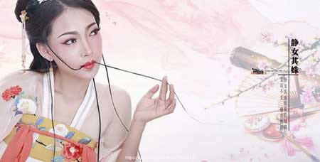 静女其姝下一句