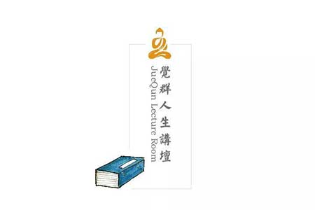 以终为始下一句是什么