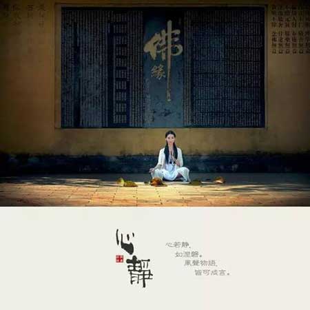 事在人为下一句