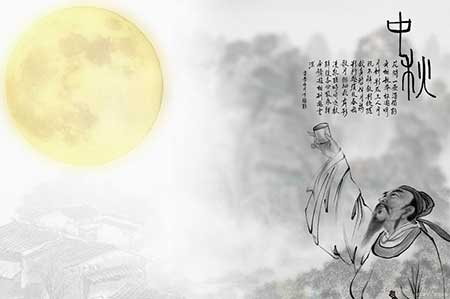举杯邀明月下一句