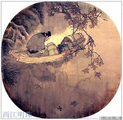 浊酒一杯家万里的下一句