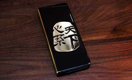 心系天下下一句是什么