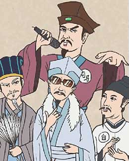 当余之从师也下一句