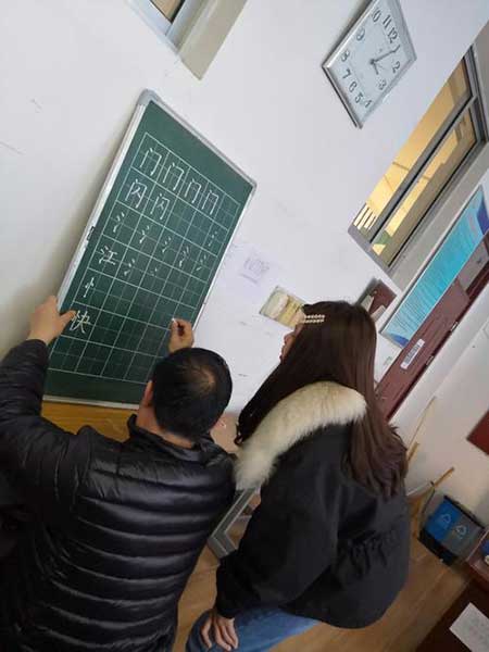 师傅领进门下一句