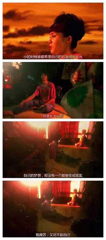 生而为人下一句是什么