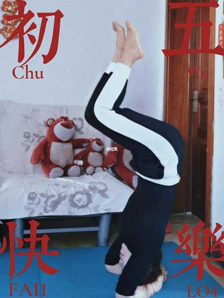 功夫不负有心人下一句