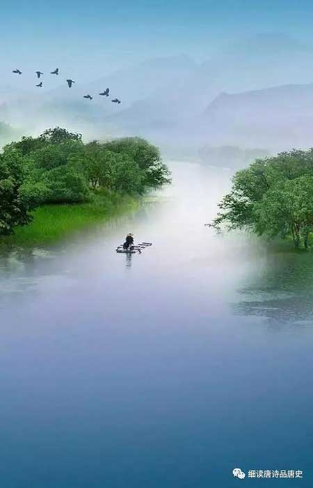 欲穷千里目下一句