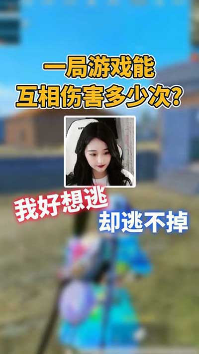 冤冤相报何时了下一句