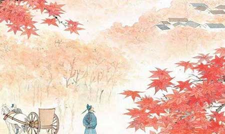 自古逢秋悲寂寥下一句