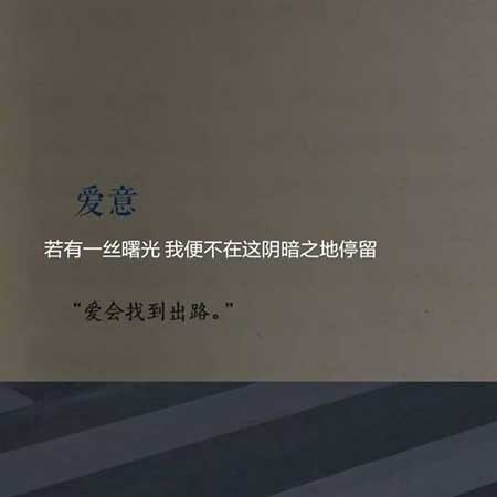 终是庄周梦了蝶下一句