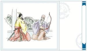 箭在弦上歇后语下一句