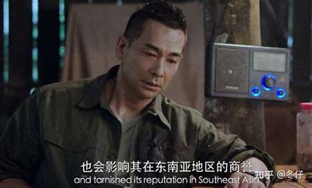 如鲠在喉下一句是什么