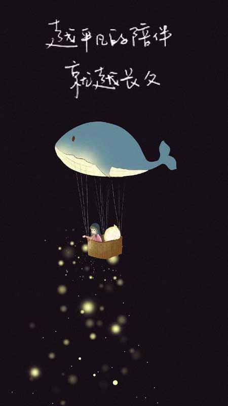 言多必失的下一句