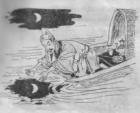 水中捞月歇后语下一句