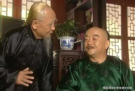 死道友不死贫道下一句