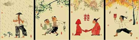 他乡遇故知下一句