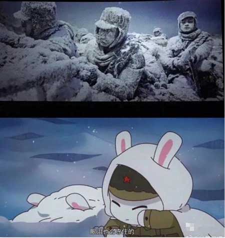 今非昔比下一句是什么