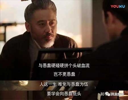 多行不义必自毙下一句