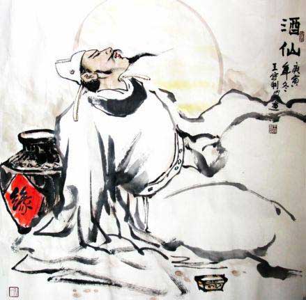 人生得意须尽欢的下一句是什么