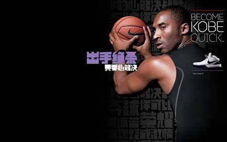 承让了下一句怎么接