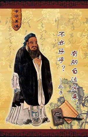 为人师表下一句